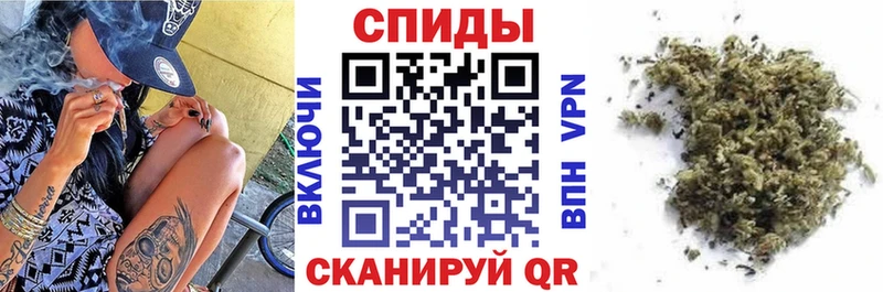 Бутират вода  Купить где  Шебекино 