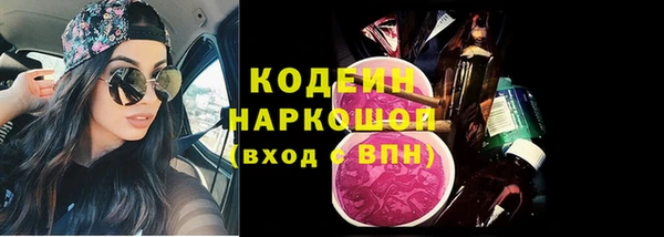скорость mdpv Медногорск