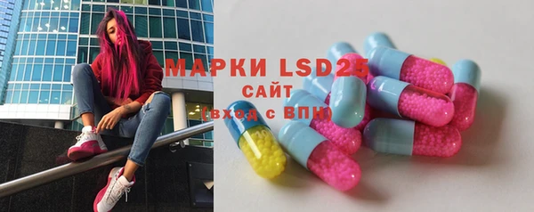 соль курить ск Медвежьегорск