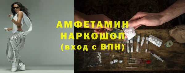 скорость mdpv Медногорск