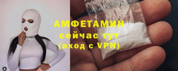 скорость mdpv Медногорск