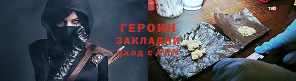 винт Мегион