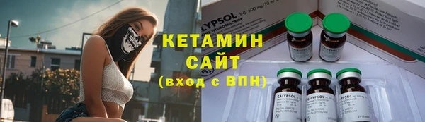 скорость mdpv Медногорск