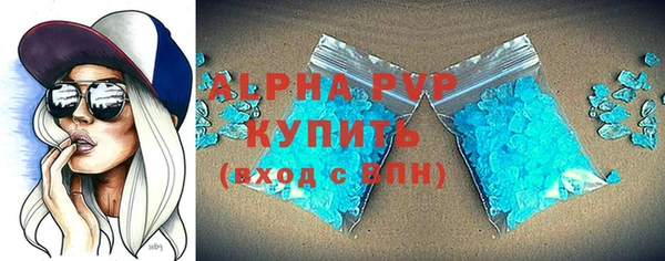 соль курить ск Медвежьегорск