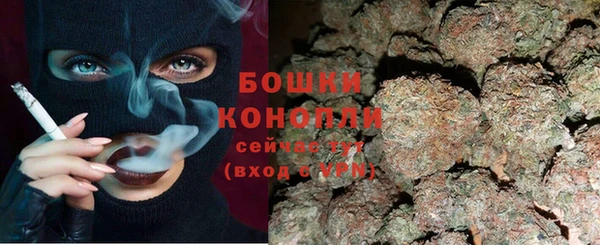 соль курить ск Медвежьегорск