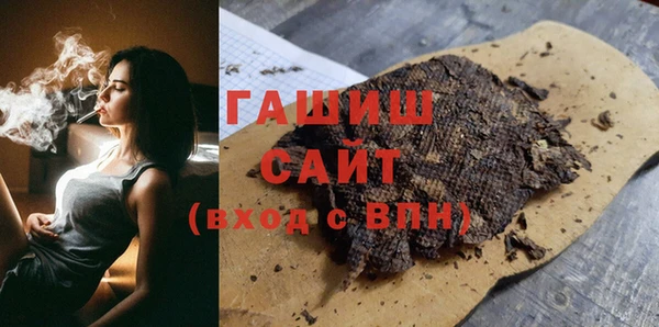 скорость mdpv Медногорск