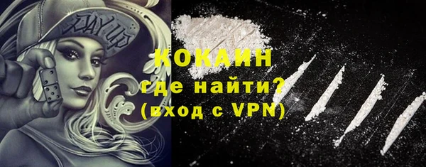 скорость mdpv Медногорск