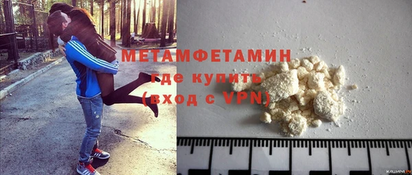 винт Мегион