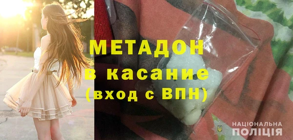 винт Мегион