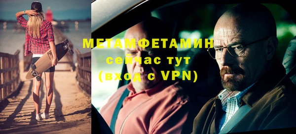 соль курить ск Медвежьегорск