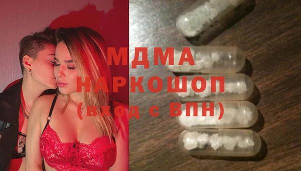 винт Мегион