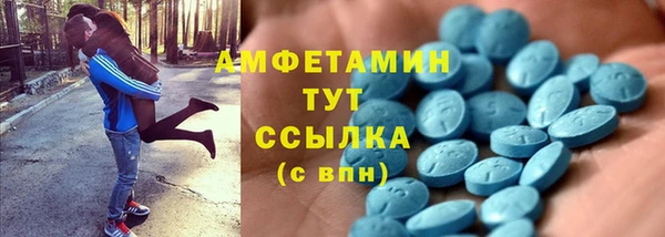винт Мегион