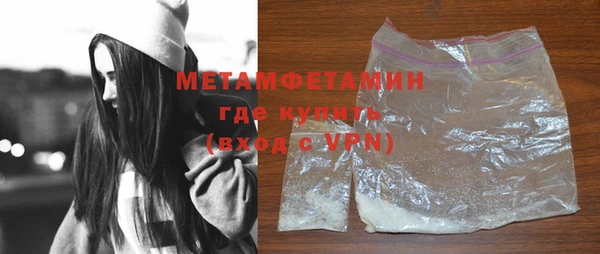 соль курить ск Медвежьегорск